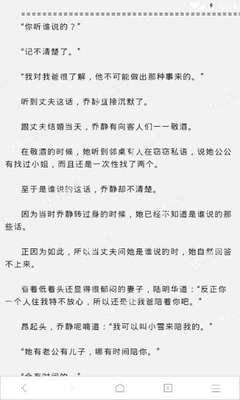 乐鱼app官方下载